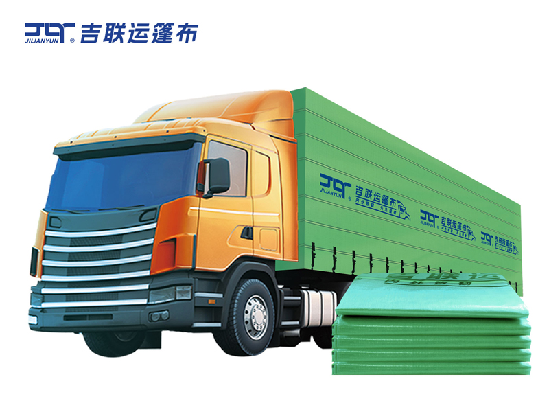 Yun-240