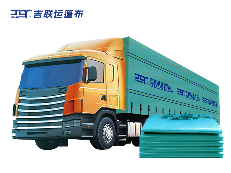 Yun-220