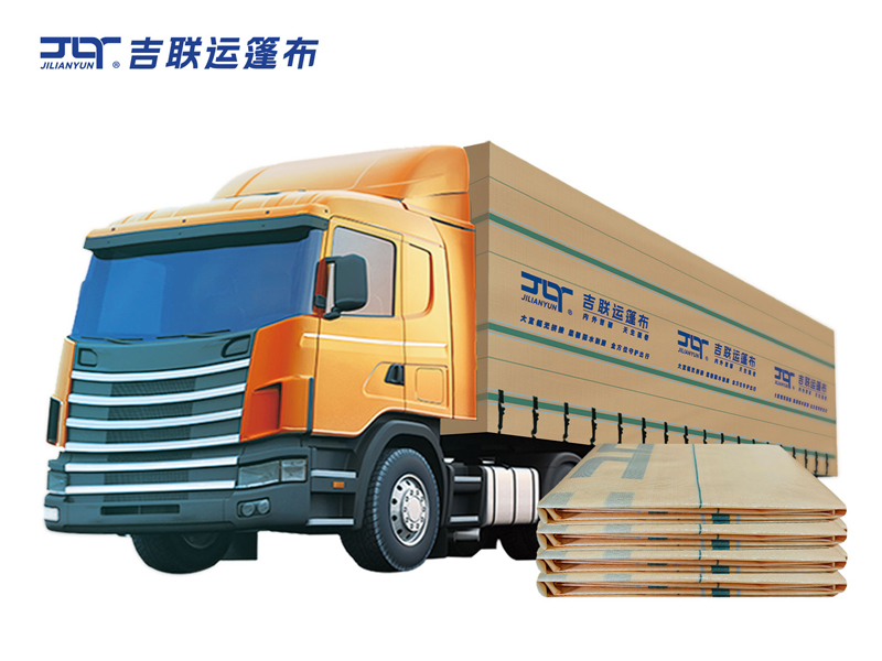金铜玉-252g/m²