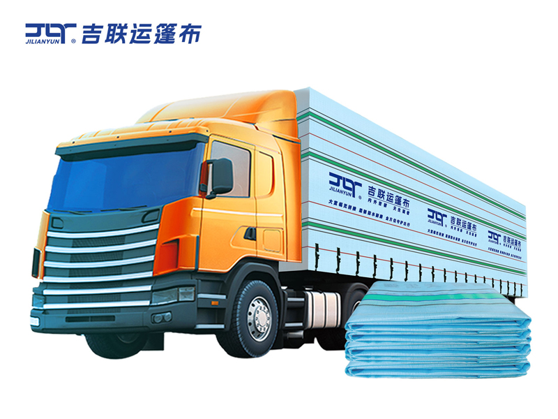 金宝蓝-225g/m²