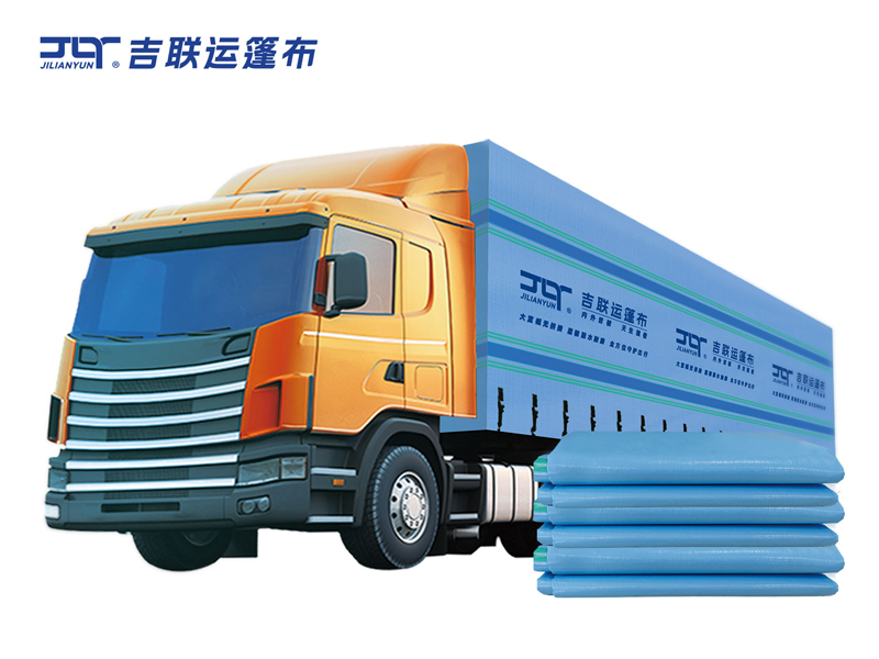 金云蓝-215g/m²