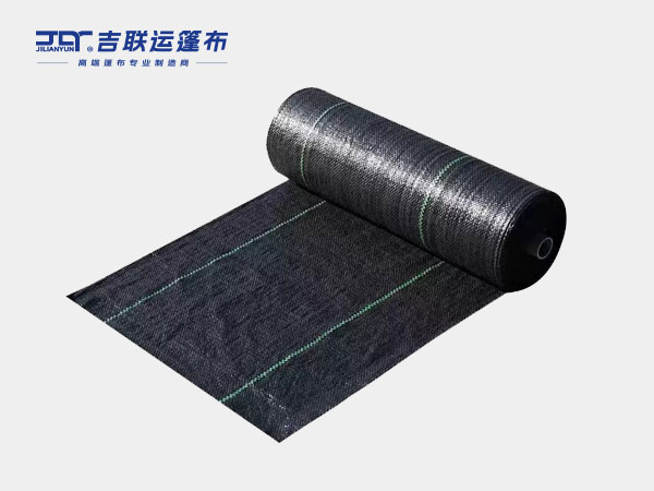 Woven garden floor cloth