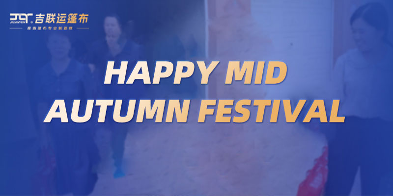 JLY Group | Mid-Autumn Festival to, full of welfare, warm in the company