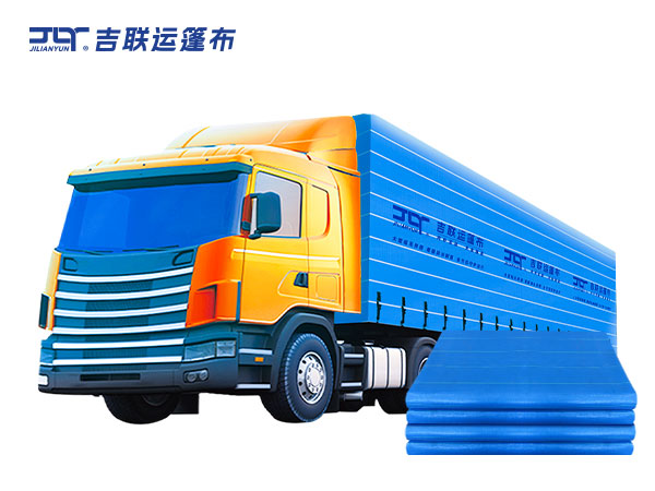 乘风破浪-265g/m²